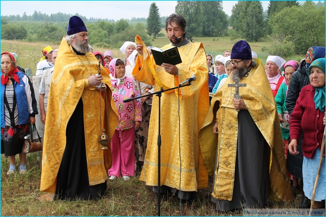 Гаврилов день, 2013 г. (2)